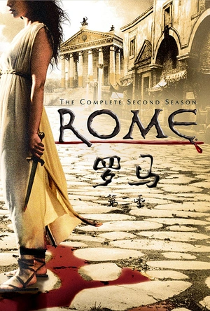 罗马 第二季 Rome Season 2