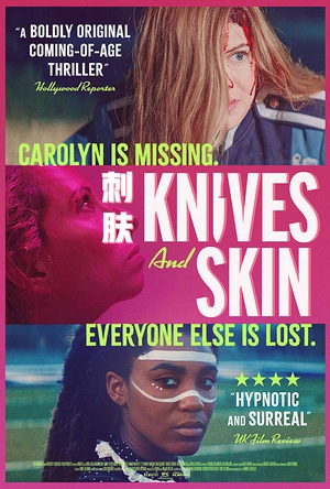 刺肤 Knives and Skin
