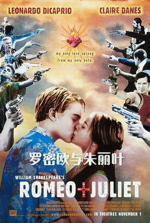 罗密欧与朱丽叶 Romeo + Juliet
