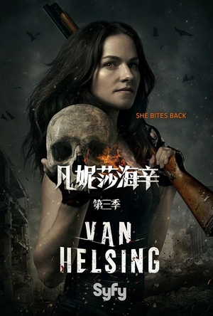 凡妮莎海辛 第三季 Van Helsing Season 3