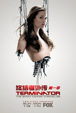 终结者外传 第一季 The Sarah Connor Chronicles Season 1
