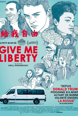 给我自由 Give Me Liberty