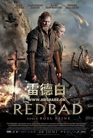 雷德白 Redbad