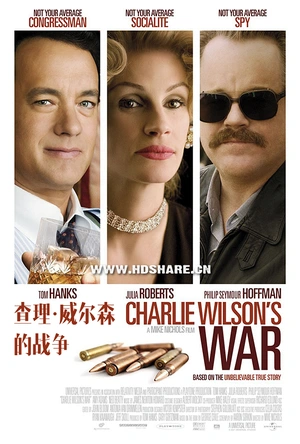 查理·威尔森的战争 Charlie Wilson's War