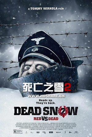 死亡之雪2