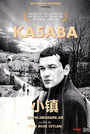 小镇 Kasaba