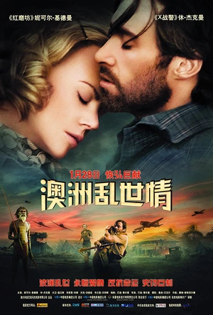 澳洲乱世情 Australia