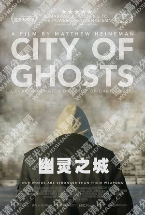 幽灵之城 City of Ghosts