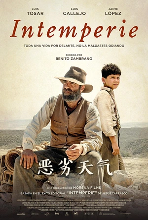 恶劣天气 Intemperie