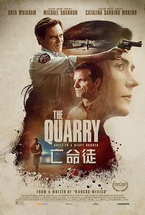 亡命徒 The Quarry