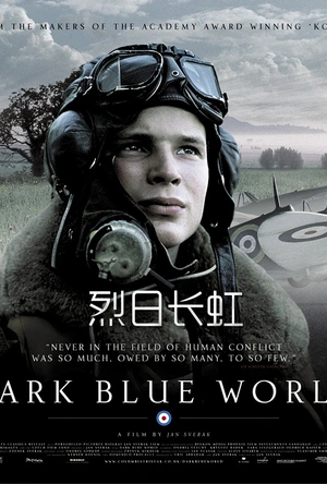 烈日长虹 Tmavomodrý svet