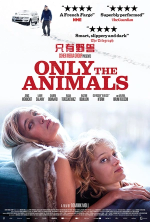 只有野兽 Seules les bêtes