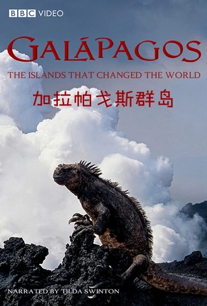 加拉帕戈斯群岛 Galápagos