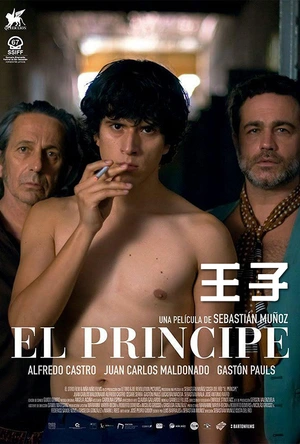 王子 El Príncipe