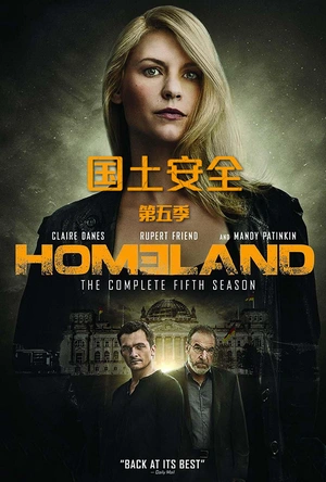 国土安全 第五季 Homeland Season 5