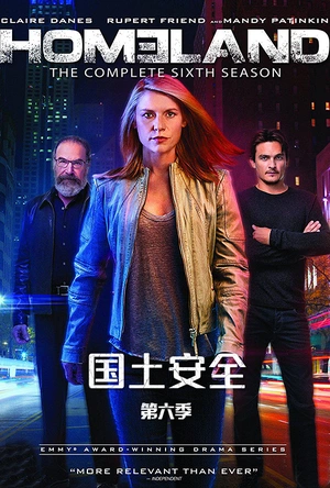 国土安全 第六季 Homeland Season 6