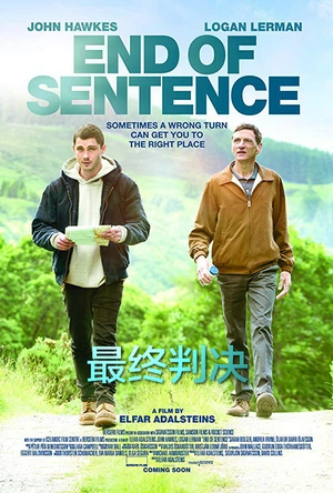 最终判决 End of Sentence