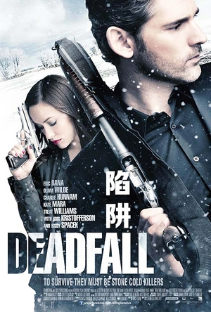 陷阱 Deadfall