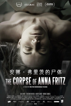 安娜·弗里茨的尸体 El cadáver de Anna Fritz