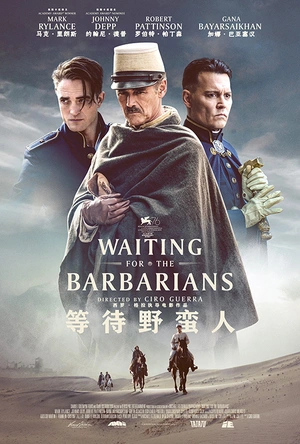 等待野蛮人 Waiting for the Barbarians