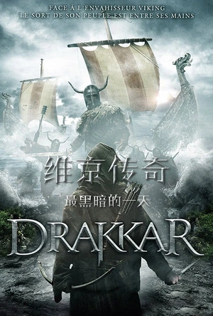 维京传奇：最黑暗的一天 A Viking Saga: The Darkest Day