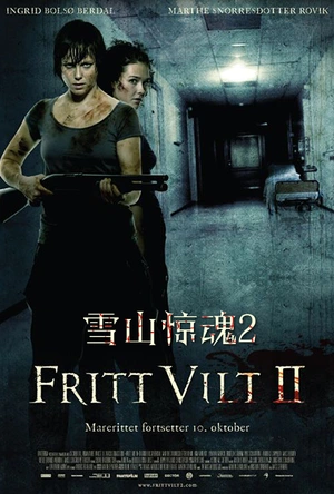 雪山惊魂2 Fritt vilt II