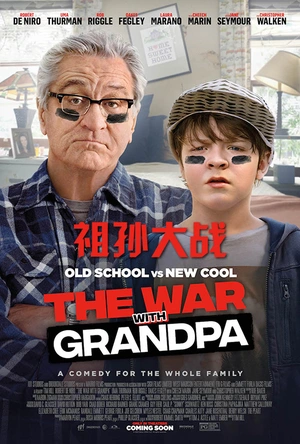 祖孙大战 The War with Grandpa