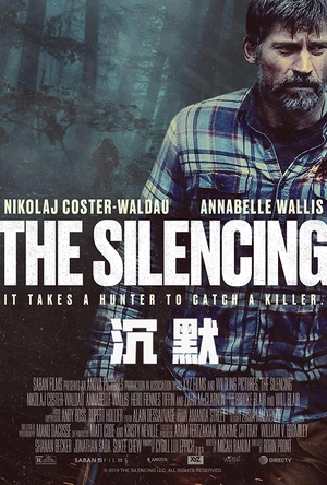 沉默 The Silencing