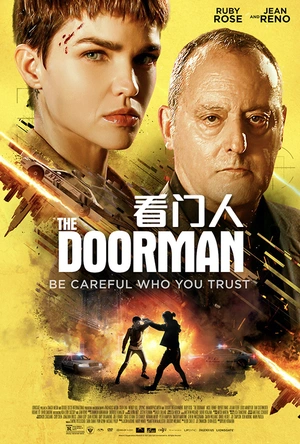 看门人 The Doorman