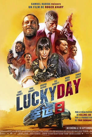 幸运日 Lucky Day