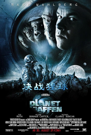 决战猩球 Planet of the Apes