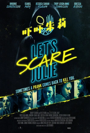 吓吓朱莉 Let's Scare Julie
