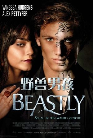 野兽男孩 Beastly