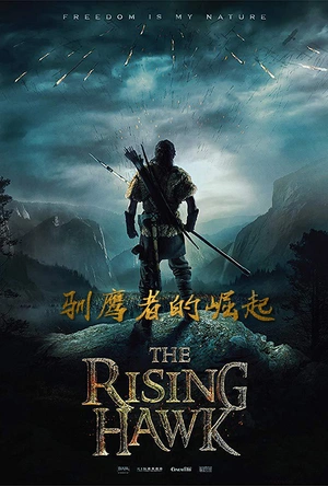 驯鹰者的崛起 The Rising Hawk