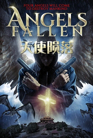 天使陨落 Angels Fallen