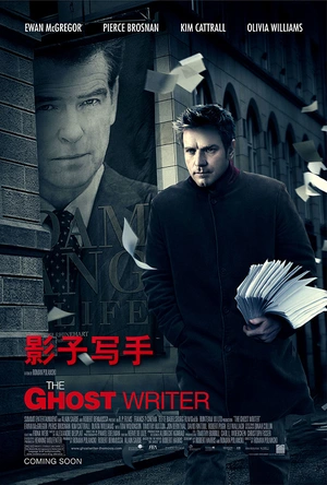 影子写手 The Ghost Writer