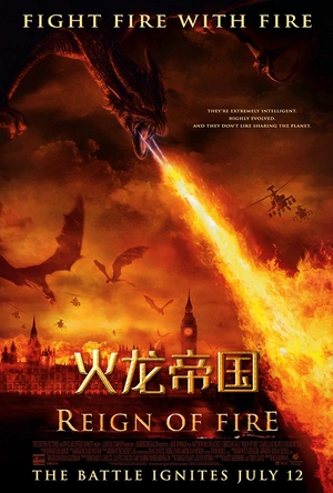 火龙帝国 Reign of Fire