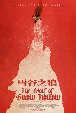 雪谷之狼 The Wolf of Snow Hollow