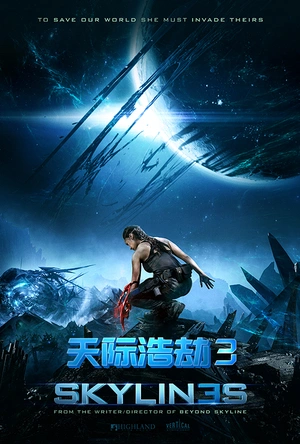 天际浩劫3 Skylines
