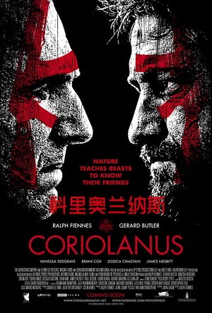 科里奥兰纳斯 Coriolanus