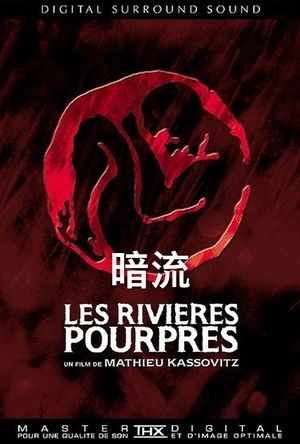 暗流 Les rivières pourpres