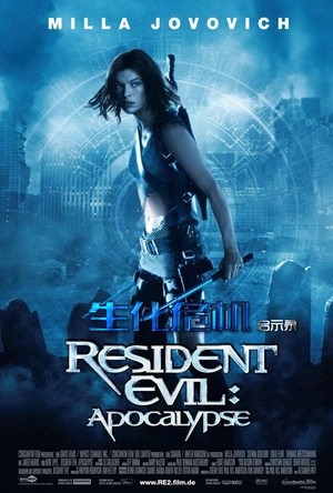 生化危机2：启示录 Resident Evil: Apocalypse