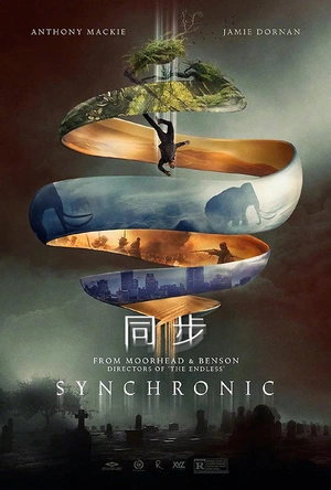同步 Synchronic