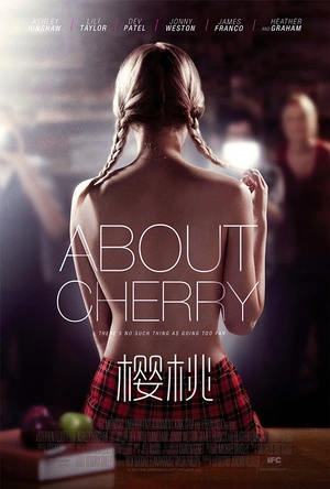 樱桃 About Cherry