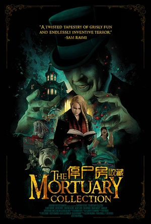 停尸房收藏 The Mortuary Collection