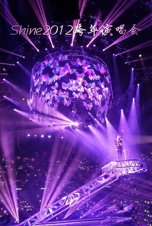 周六夜现场 Saturday Night Live  Christina Applegate/Passion Pit