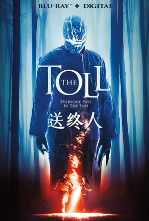 送终人 The Toll