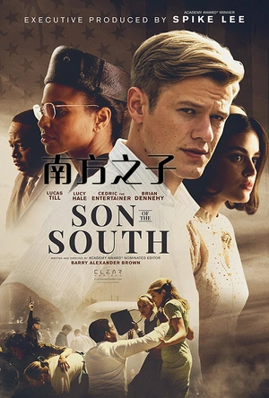 南方之子 Son of the South