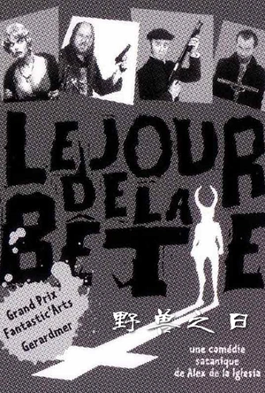野兽之日 El día de la bestia