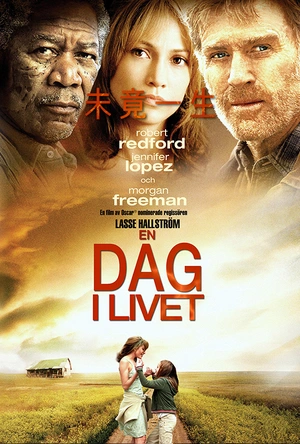 未竟一生 An Unfinished Life